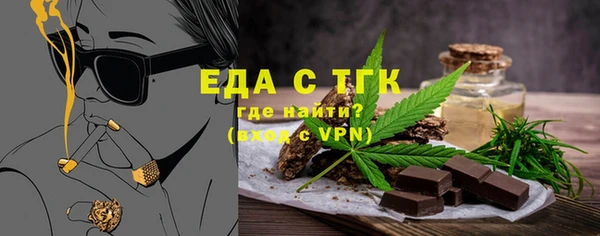 героин Волоколамск