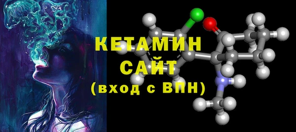 героин Навашино