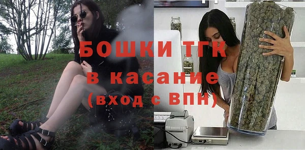 марихуана Володарск