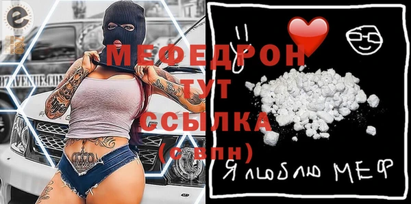 героин Волоколамск
