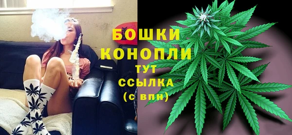 героин Волоколамск