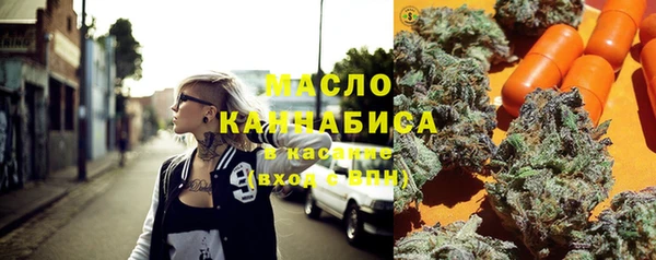 ПСИЛОЦИБИНОВЫЕ ГРИБЫ Волосово
