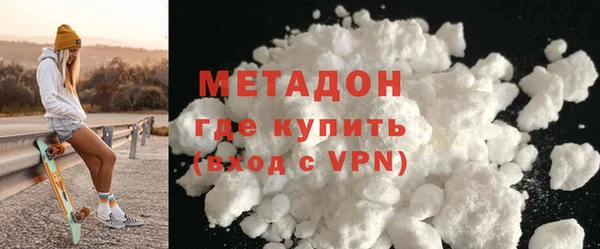 герыч Надым